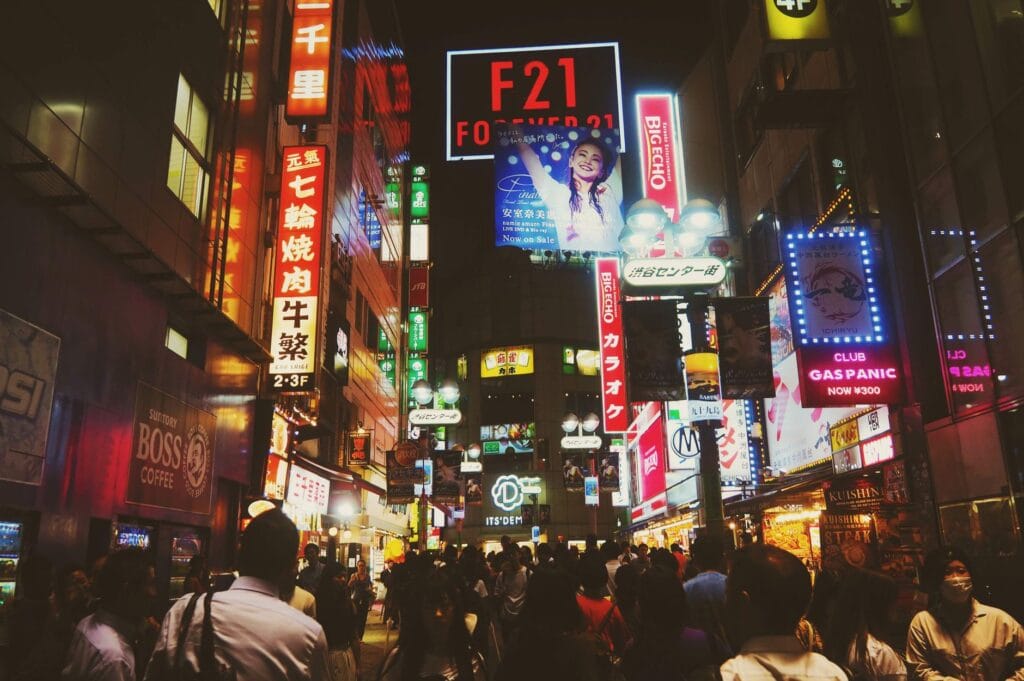 Gdzie spać w Tokio? Przegląd dzielnic: Shinjuku, Shibuya, Asakusa czy Ginza